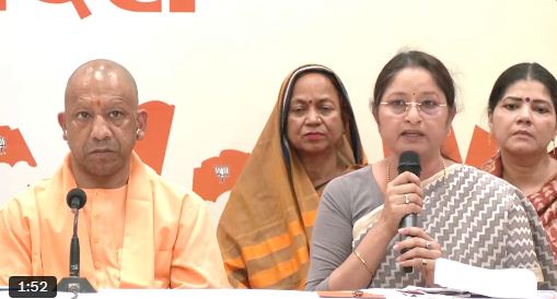 संसद में महिला आरक्षण संबंधी बिल गिराकर सपा, कांग्रेस व टीएमसी ने आधी आबादी का दिल तोड़ा: अन्नपूर्णा देवी