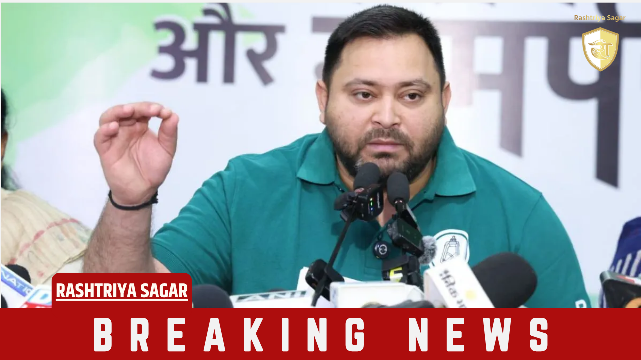 Bihar: यूट्यूबर पत्रकार की गिरफ्तारी पर भड़के विपक्ष नेता तेजस्वी यादव ने दे डाली ये चेतावनी