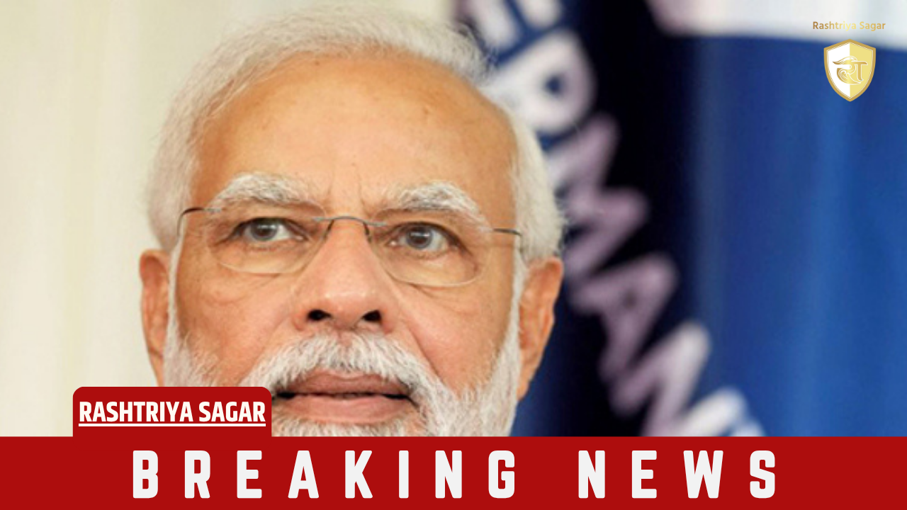 UP: वाराणसी में बाढ़ के हालात पर पीएम मोदी की नजर, अधिकारियों को दिए ये निर्देश