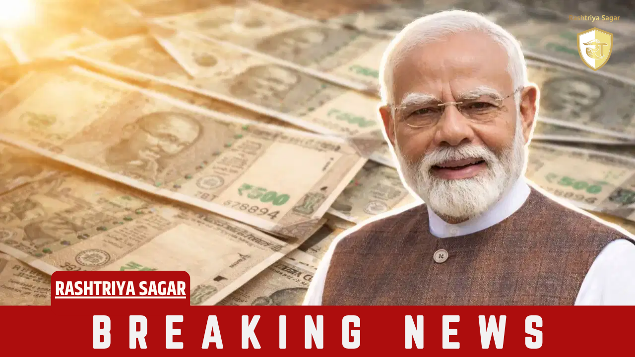 सरकारी कर्मचारियों की बल्ले-बल्ले: 25 लाख से भी मिलेंगे एक्स्‍ट्रा, अगर 8वें वेतन आयोग में हुआ सिर्फ ये फैसला