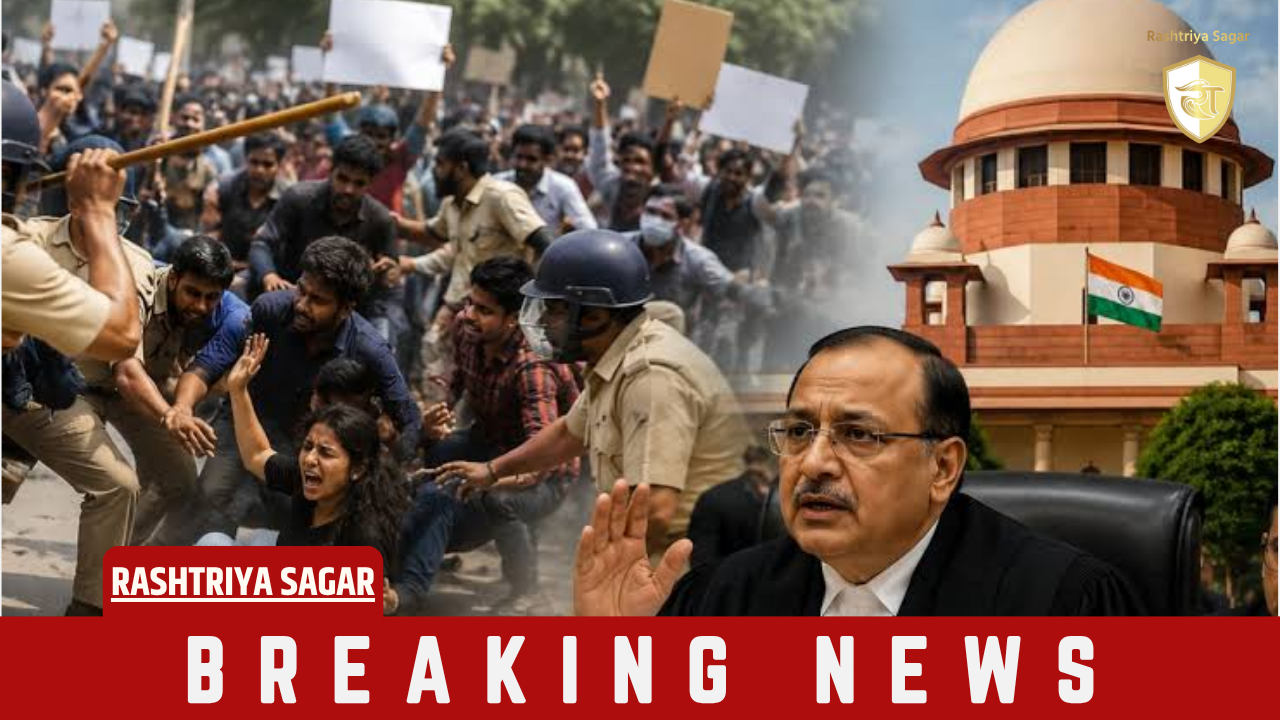 जंतर-मंतर में छात्रों पर लाठीचार्ज को लेकर सुप्रीम कोर्ट ने दिल्ली पुलिस से कहा-"छात्रों पर अत्याचार..."