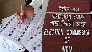 बंगाल चुनाव काउंटिंग के लिए EC तैयार, 77 केंद्रों पर 293 सीटों की मतगणना