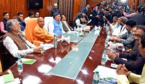 अंशकालिक अनुदेशकों का सम्मान समारोह कल, मुख्यमंत्री करेंगे बढ़े मानदेय वितरण का शुभारंभ