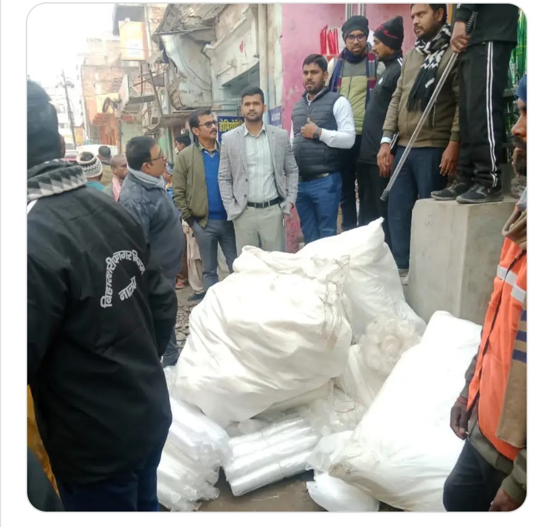 नालंदा जिले में बड़ी मात्रा में एकल उपयोग प्लास्टिक जब्त