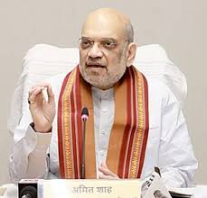 केंद्रीय गृहमंत्री अमित शाह 19 मई को जगदलपुर में मध्य क्षेत्रीय परिषद की बैठक की अध्यक्षता करेंगे