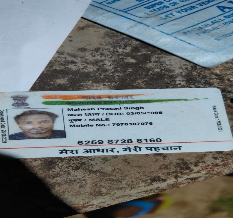 सिमडेगा में सड़क हादसे में बाइक सवार दो युवकों की मौत