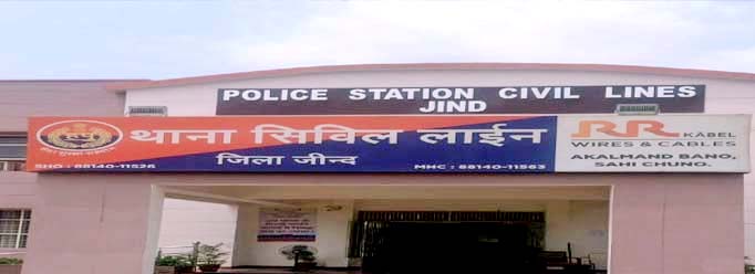 जींद : पत्नी ने लाखों रुपए तथा ज्वैलरी हड़पी