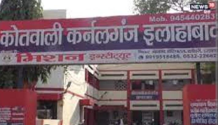 रेस्टोरेंट के अन्दर फंदे से लटका मिला युवक का शव
