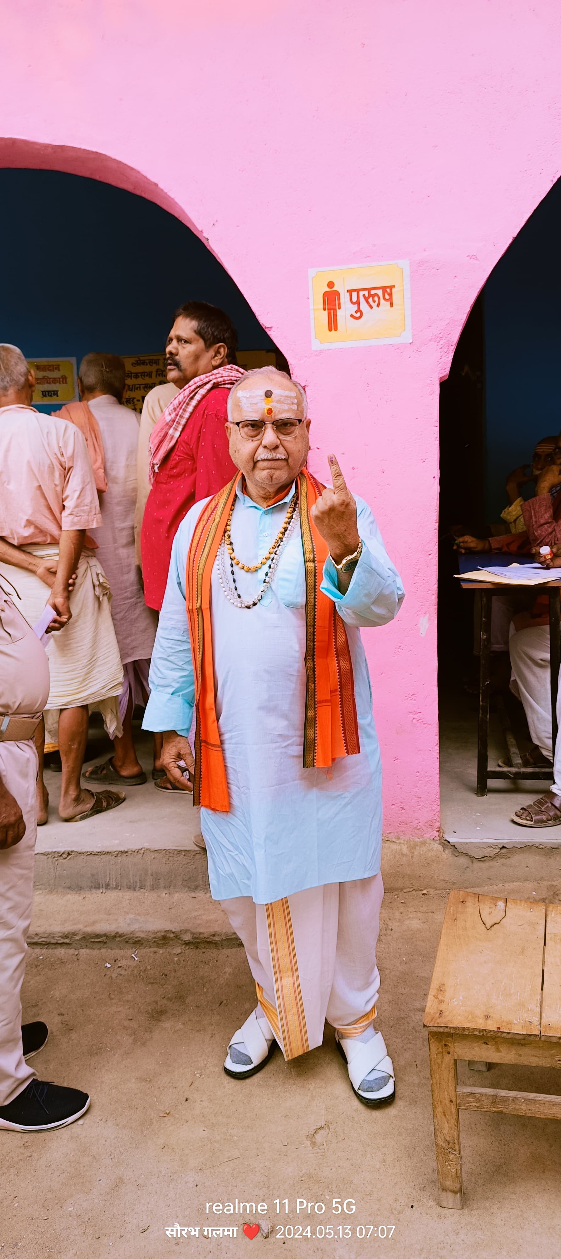 गंगा नदी इस पार मिथिलांचल परिक्षेत्र में नरेन्द्र मोदी फैक्टर से एनडीए उम्मीदवारों की सर्वाधिक जीत
