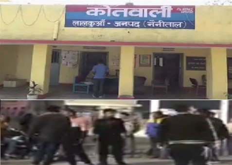 मामूली विवाद पर हल्द्वानी में चले लात-घूंसे