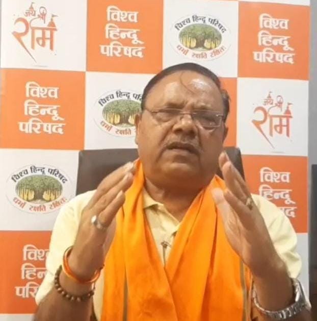 आंध्र प्रदेश सरकार तिरुपति बालाजी सहित राज्य के सभी मंदिरों को हिंदू समाज को सौंप दे : विहिप