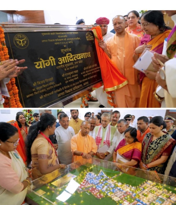 मुख्यमंत्री याेगी आदित्यनाथ पहुंचे आगरा, अटलपुरम टाउनशिप अत्याधुनिक आवासीय योजना का किया श्री गणेश