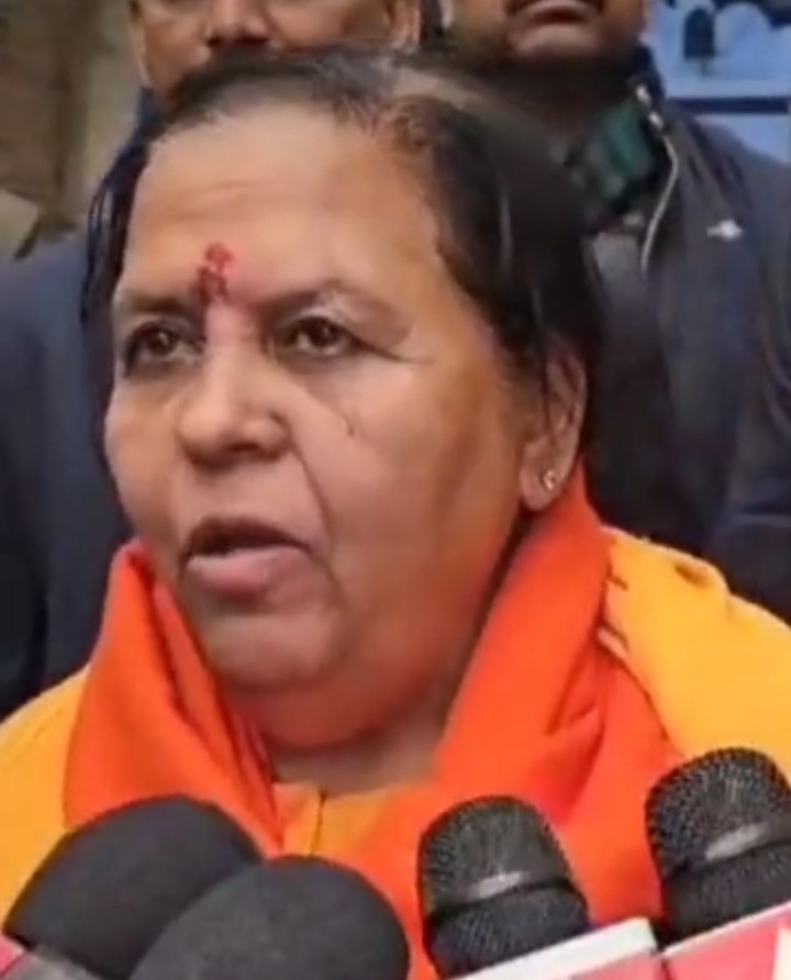 करोड़ों लोगों की आस्था का अपमान करने से हो रही विपक्ष की ये हालत : उमा भारती
