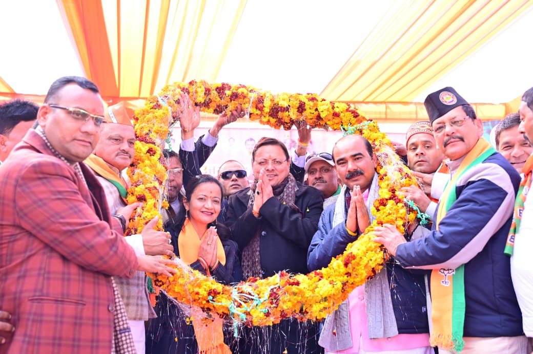 पिथौरागढ़ का विकास हमारी प्राथमिकता: मुख्यमंत्री
