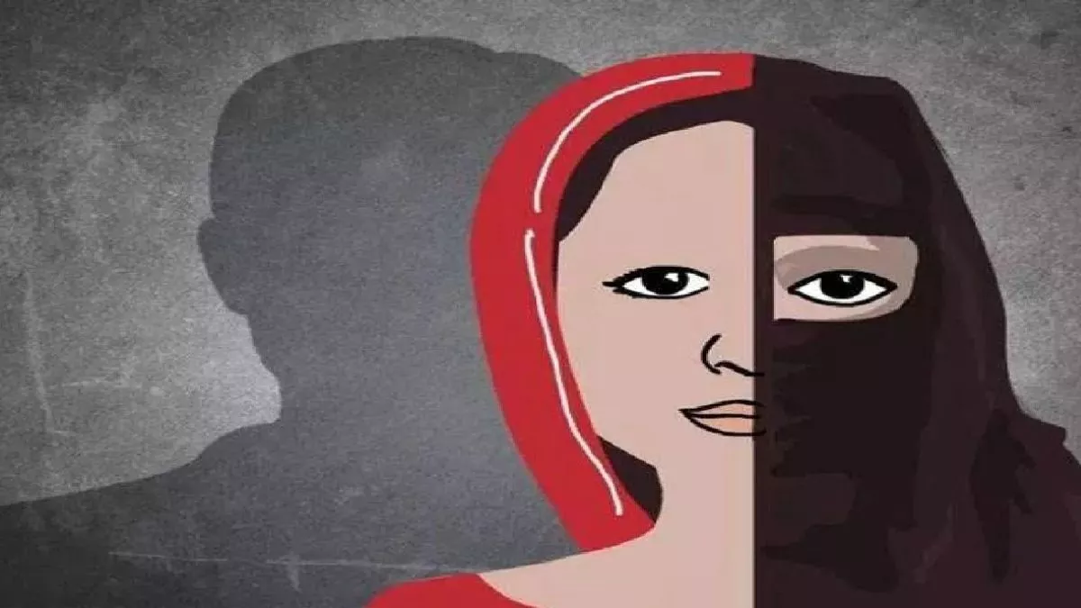 लव जिहाद और धर्मांतरण के मामले में मुकदमा दर्ज