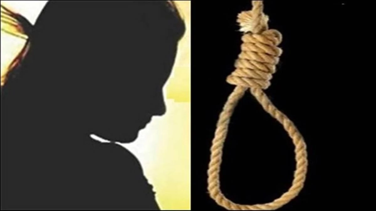 आठवीं क्लास की छात्रा ने की खुदकुशी