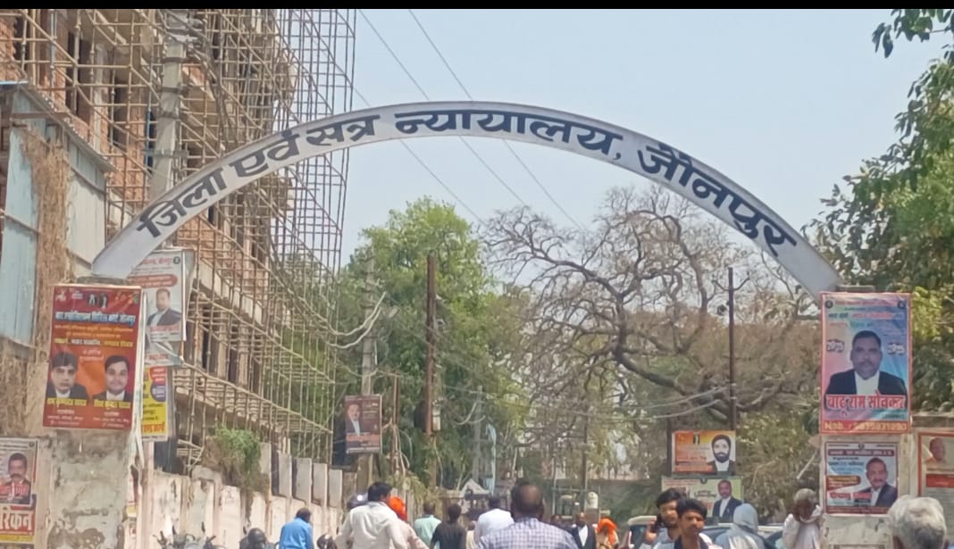 मुन्ने राजा ने गैंगस्टर न्यायालय में किया आत्मसमर्पण