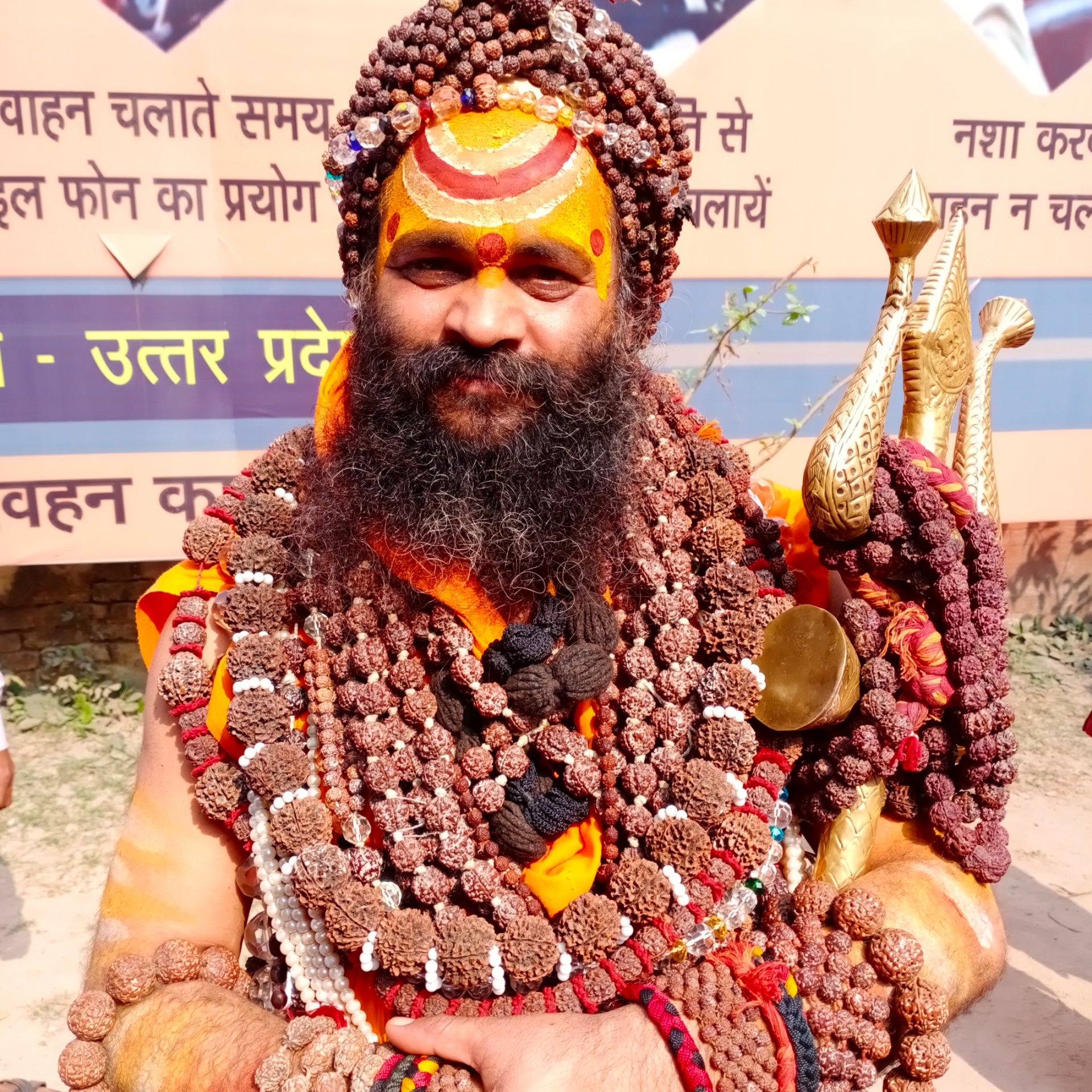 अयोध्या की तरह काशी एवं मथुरा में भव्य मंदिर निर्माण के लिए अमेठी में चल रही विशेष पूजा