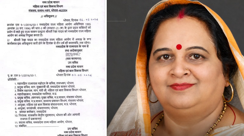 श्रद्धा और उल्लास के साथ स्वर्णरेखा घाट में मां बाघेश्वरी की प्रतिमा विसर्जित, सिंदूर खेला में झूमीं महिलाएं