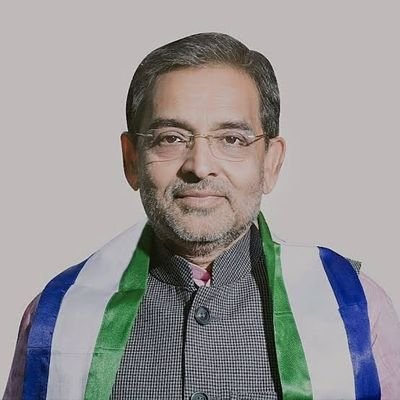 राष्ट्रगान गाने और बजाने पर कहीं रोक नहीं: पूर्व केंद्रीय मंत्री उपेंद्र कुशवाहा
