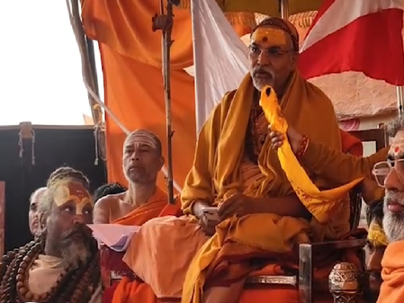 'ये दोहरे चरित्र की सरकार है,' माघ मेला से बिना स्नान किए वापस जा रहे शंकराचार्य अविमुक्तेश्वरानंद