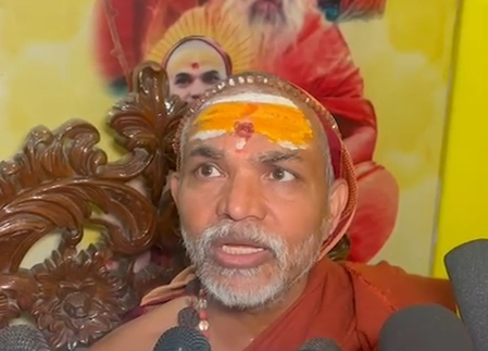 यूजीसी का नया नियम समाज के लिए 'लड़ो और मरो वाली' मशीन: स्वामी अविमुक्तेश्वरानंद