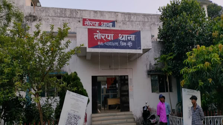 झारखंड: खूंटी में नदी किनारे मिला युवती का शव, हत्या की आशंका