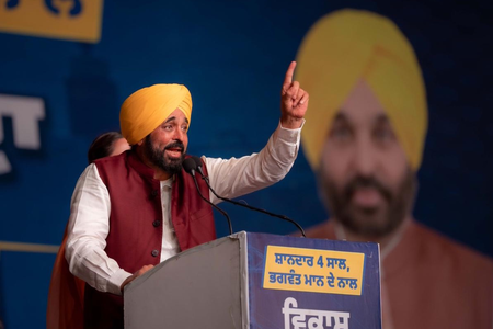 पंजाब के सीएम भगवंत मान ने 8वीं टॉपर्स को दी बधाई, कहा- बेटियों ने फिर मारी बाजी