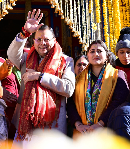 ‘रिकॉर्ड संख्या में भक्तों ने कराया पंजीकरण,' केदारनाथ धाम के कपाट खुलने पर बोले सीएम धामी
