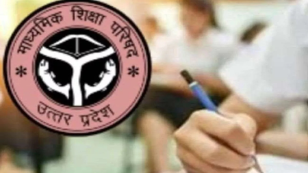 यूपी बोर्ड से संचालित सर्वोदय विद्यालयों ने लहराया परचम, हाईस्कूल में 99.19 और इंटरमीडिएट में 99.03 प्रतिशत परिणाम