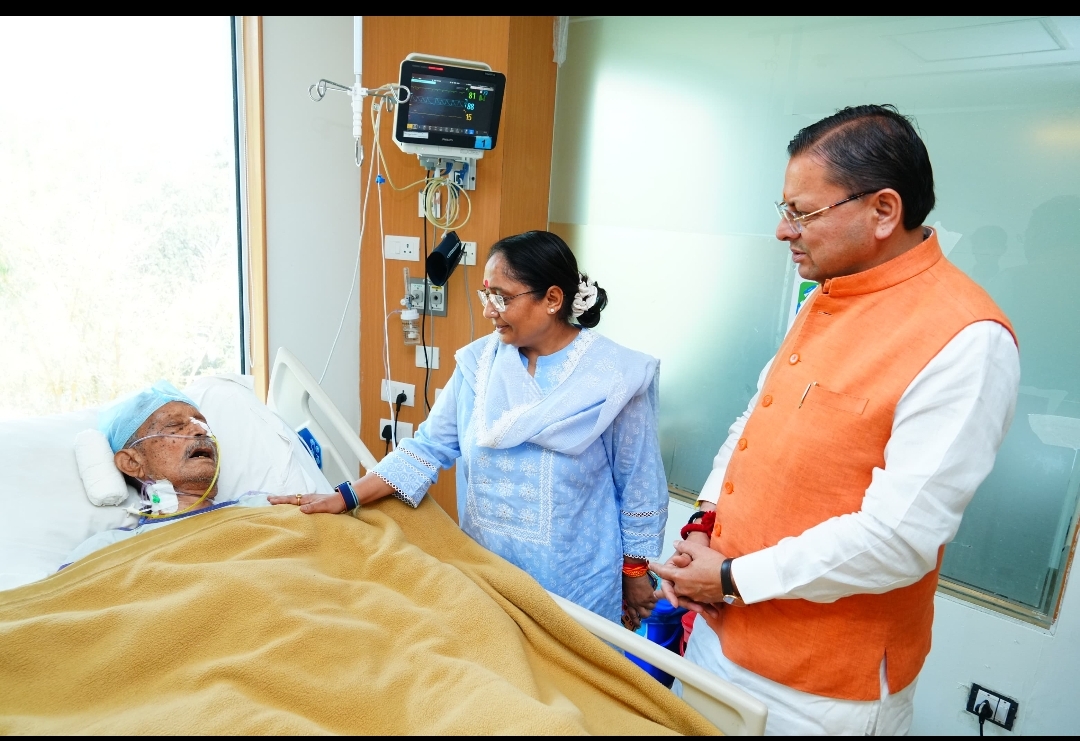 मुख्यमंत्री धामी ने बीसी खंडूड़ी का हालचाल जाना