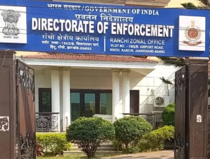 शराब घोटाले में रामेश्वर उरांव से ईडी की पूछताछ