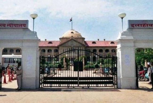 ज्ञानवापी वजूखाने सर्वे मामले की छह अगस्त को हाेगी सुनवाई