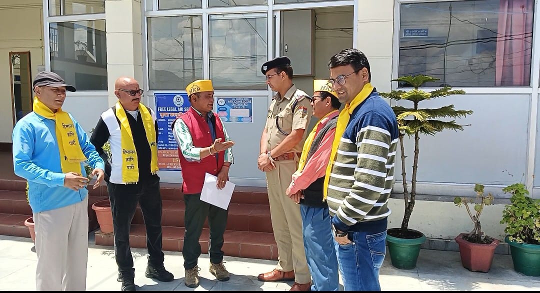 पुलिस उत्पीड़न पर जताया आक्रोश