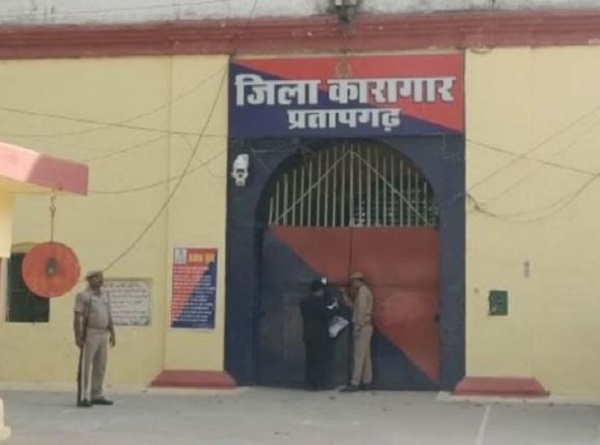 प्रतापगढ़ जेल भेजे गए 13 में से सात किन्नर पाए गये एचआईवी संक्रमित
