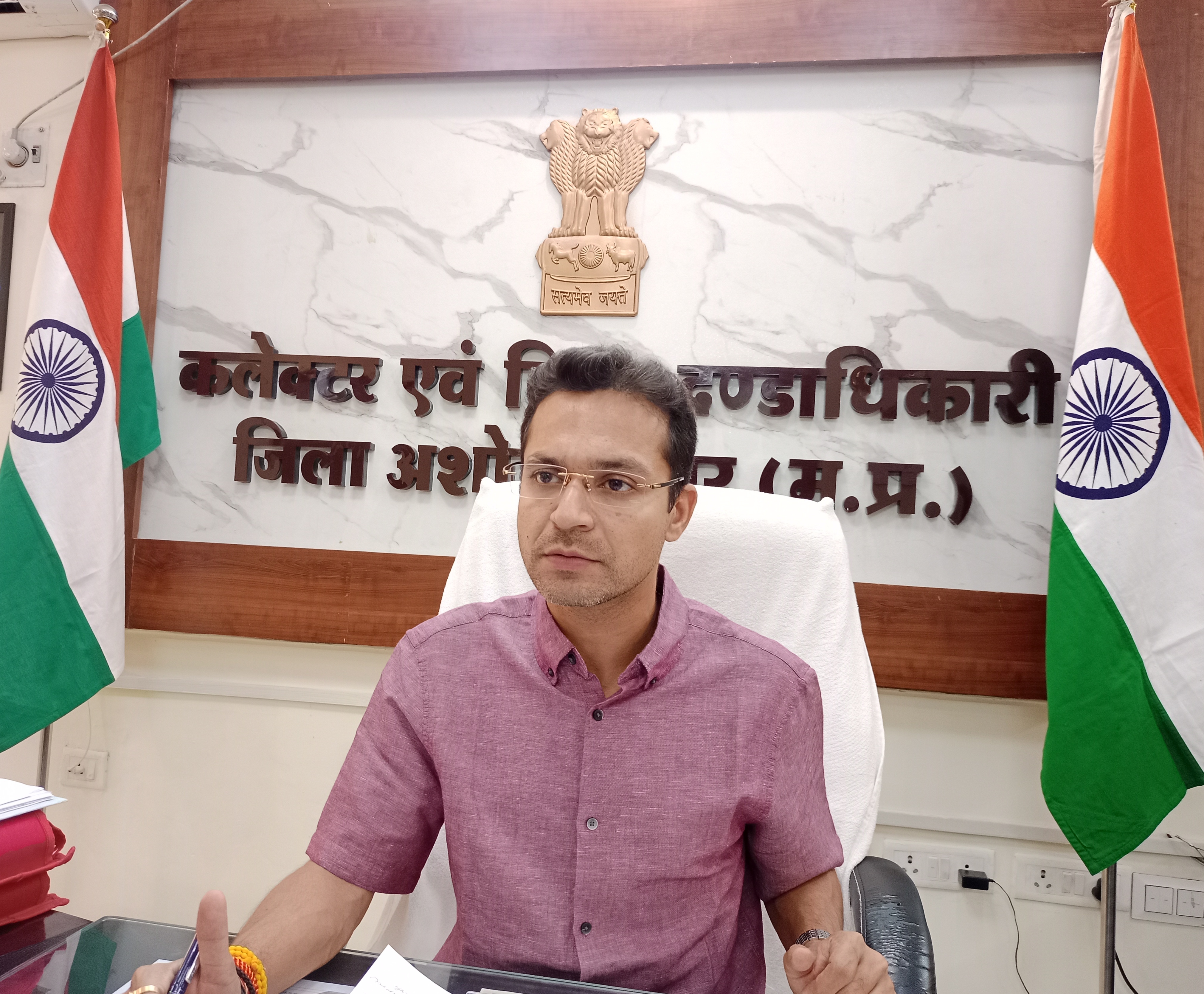 अशोकनगर: एक और दो बेटी वालों को रियायतों के लिए ऑनलाइन पंजीयन शुरू
