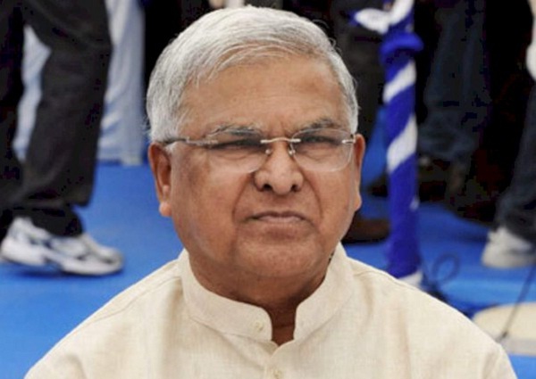 राज्यपाल आज इंजीनियरिंग कॉलेज के हीरक जयंती समारोह में होंगे शामिल