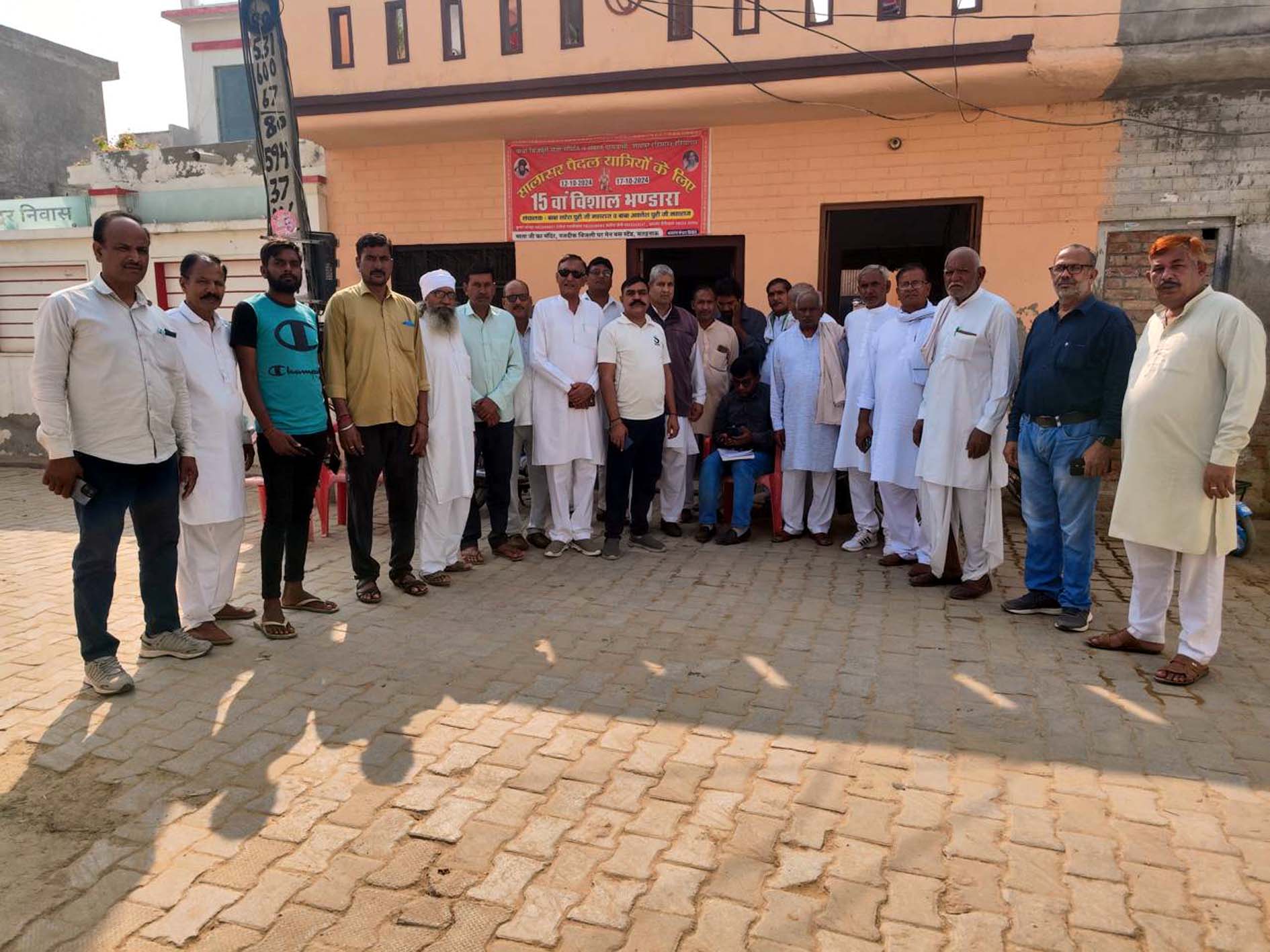 हिसार : भाजपा ने नलवा विधानसभा क्षेत्र में चलाया सदस्यता अभियान