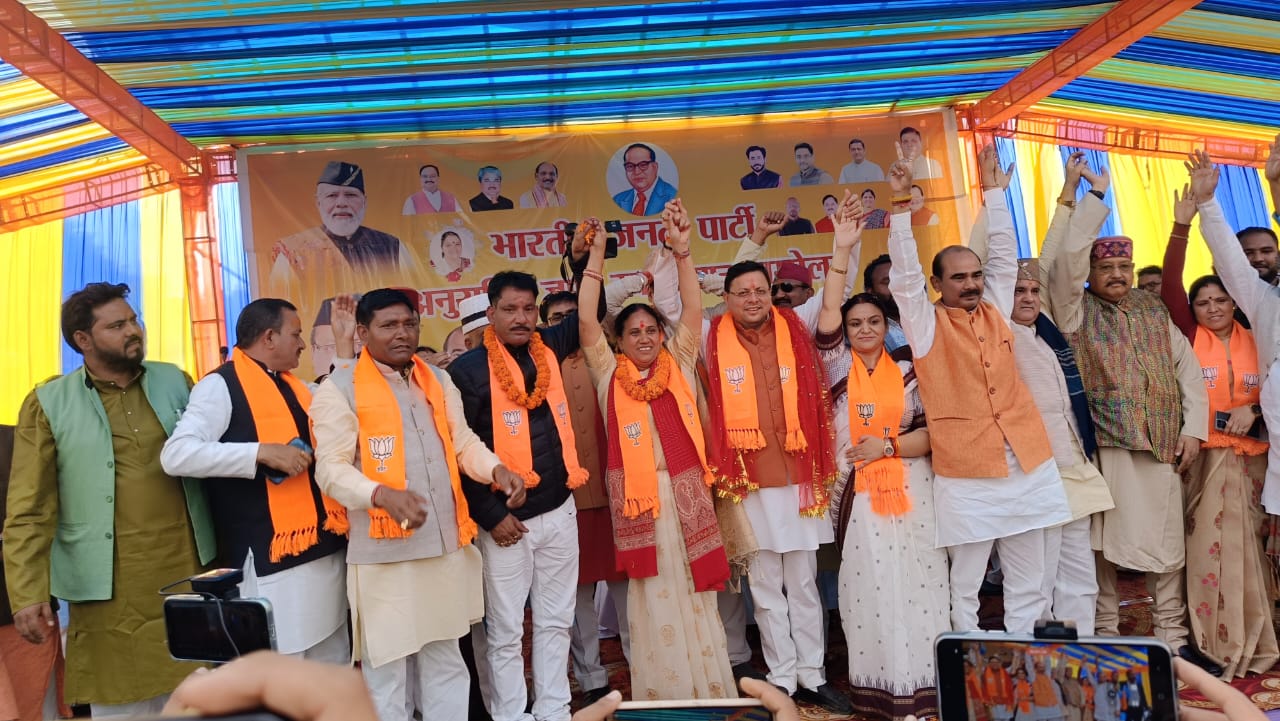 लैंड जिहाद को बढ़ावा देने वाले अपने आप को बता रहे सनातनी: पुष्कर सिंह धामी