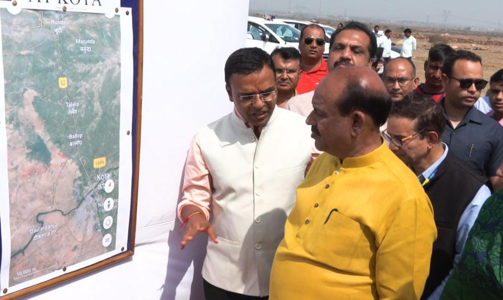 कोटा में ग्रीनफील्ड एयरपोर्ट निर्माण के लिए 1507 करोड़ का बजट मंजूर