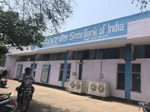 आगरा : स्टेट बैंक कर्मी तीन दिन से लापता, चिट्ठी में बैंक अधिकारी की प्रताड़ना का लगाया आराेप