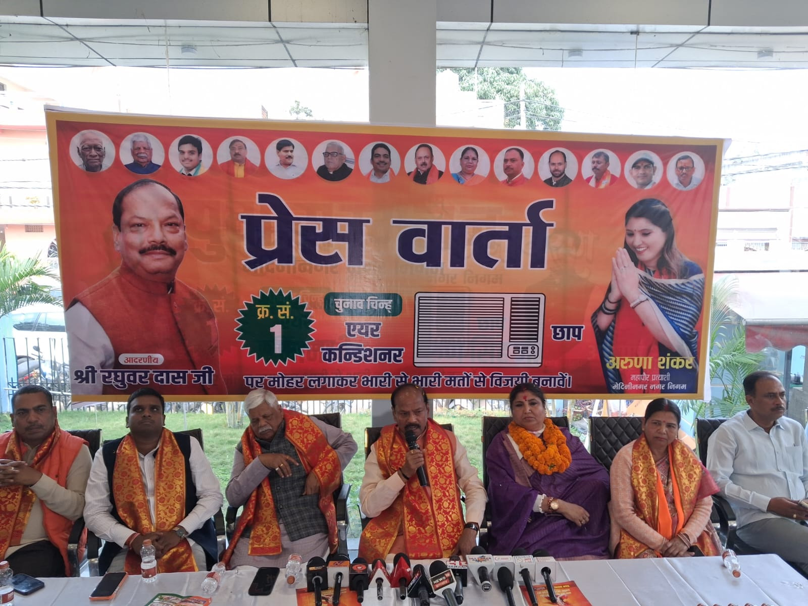 झामुमो, कांग्रेस और राजद इस राज्य को विनाश की ओर ले जा रहे : रघुवर दास
