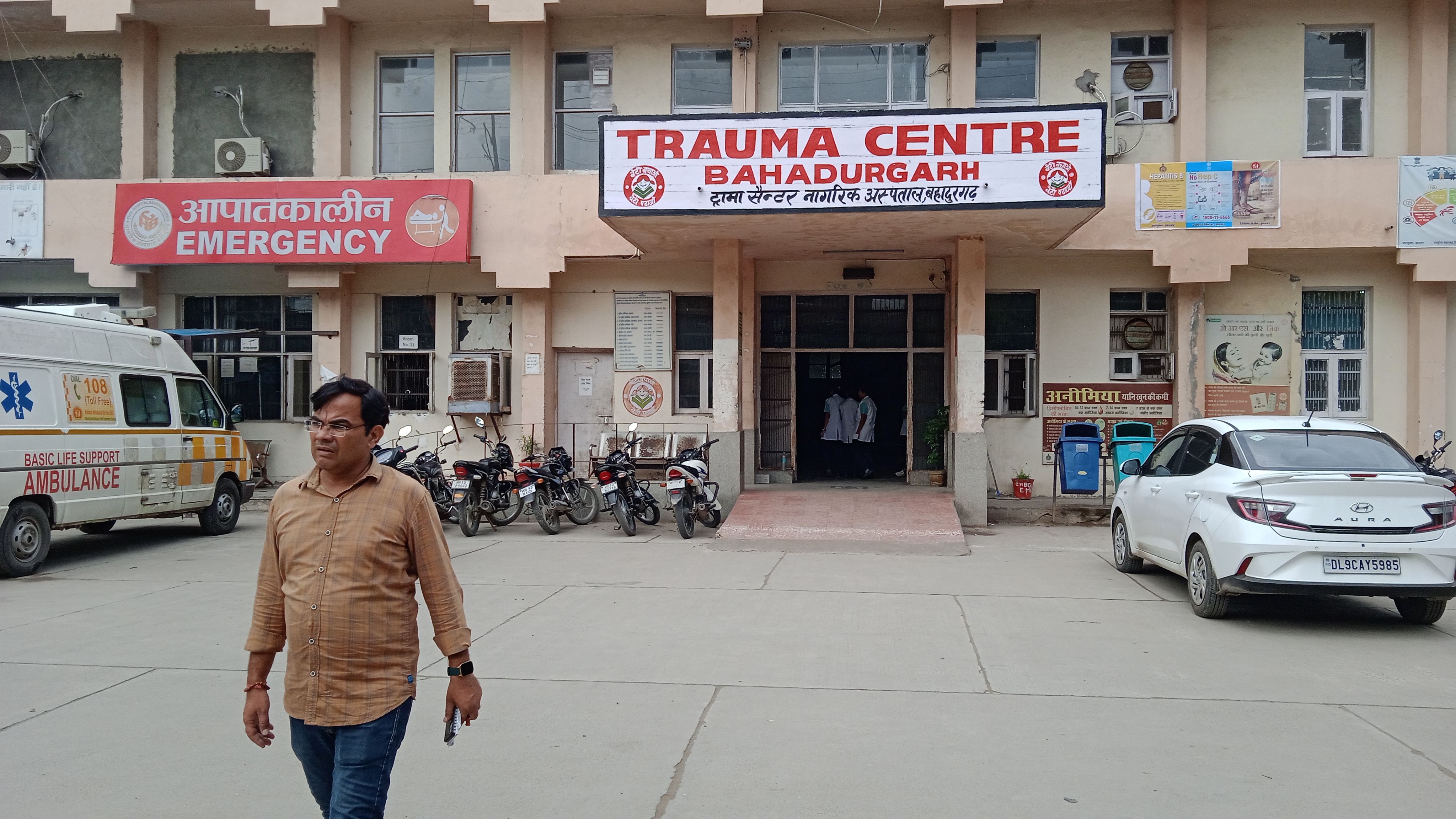 झज्जर : तेज रफ्तार कार की टक्कर से बाइक सवार युवक की मौत