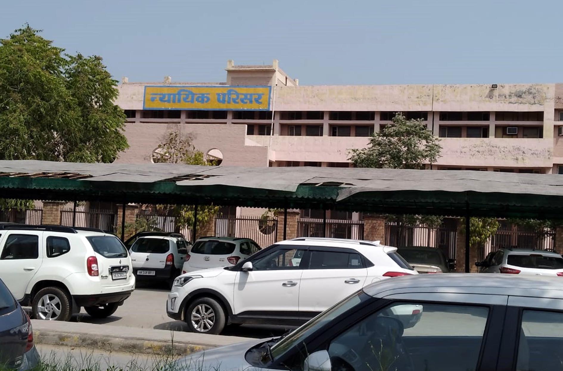 फतेहाबाद : नाबालिग से दुष्कर्म के दाेषी काे बीस वर्ष का कठोर कारावास