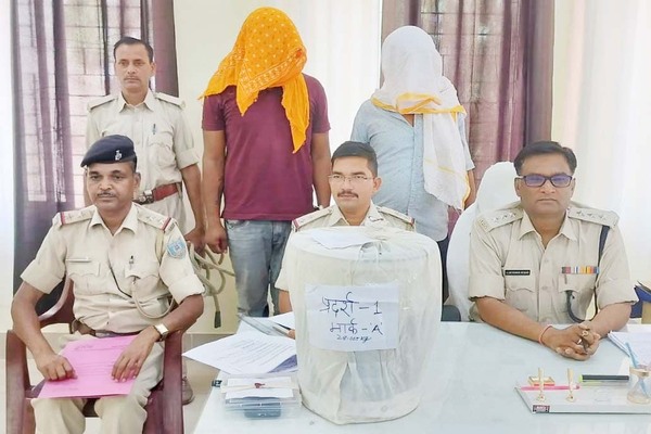चतरा में एक करोड़ 40 लाख की अफीम के साथ पिता-पुत्र गिरफ्तार