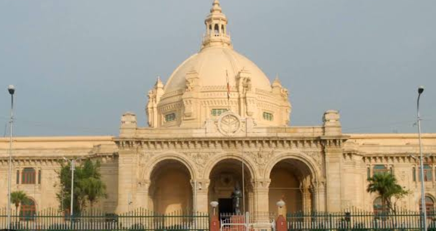 उत्तर प्रदेश विधान सभा का विशेष सत्र 30 अप्रैल को सुबह 11 बजे से