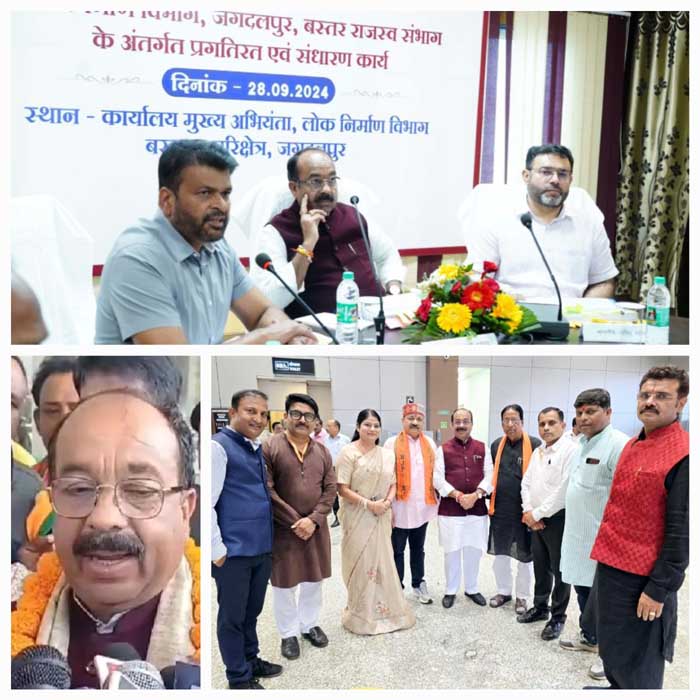 उपमुख्यमंत्री अरुण साव एक दिवसीय बस्तर प्रवास पर पहुंचे, लोक निर्माण विभाग की विकास कामों की समीक्षा