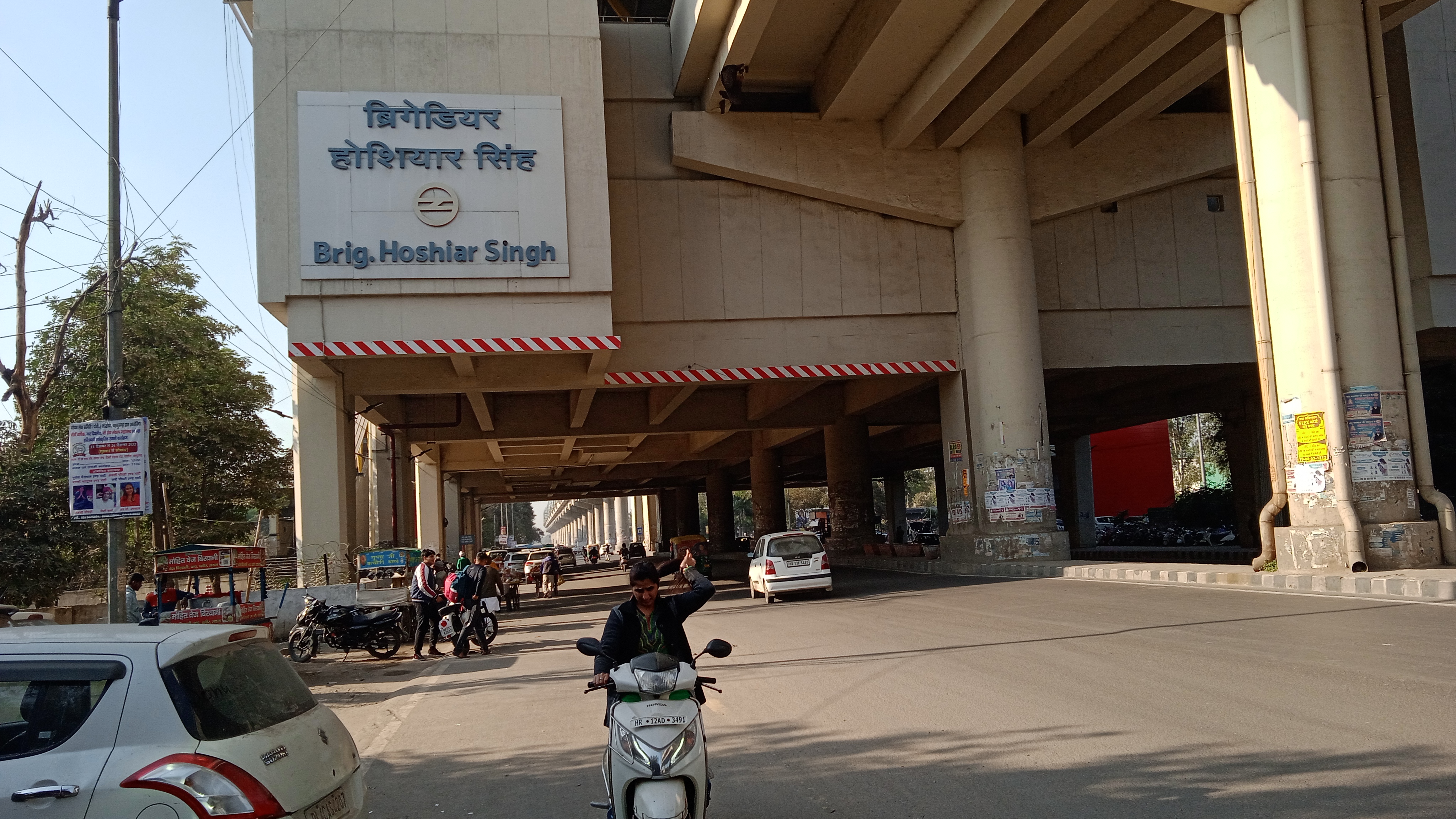 बहादुरगढ़ के सभी मेट्रो स्टेशनों पर सुरक्षा व्यवस्था बढ़ाई
