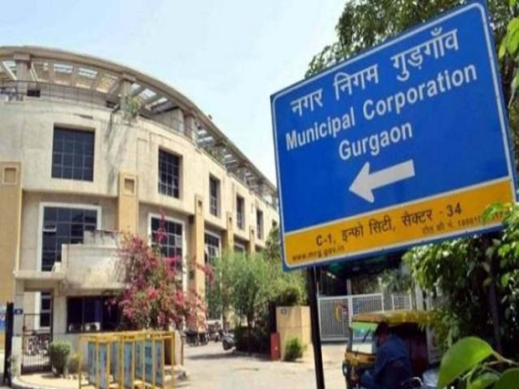 गुरुग्राम: वायु प्रदूषण बढ़ाने वालों पर नगर निगम ने ठोंका 14 लाख जुर्माना