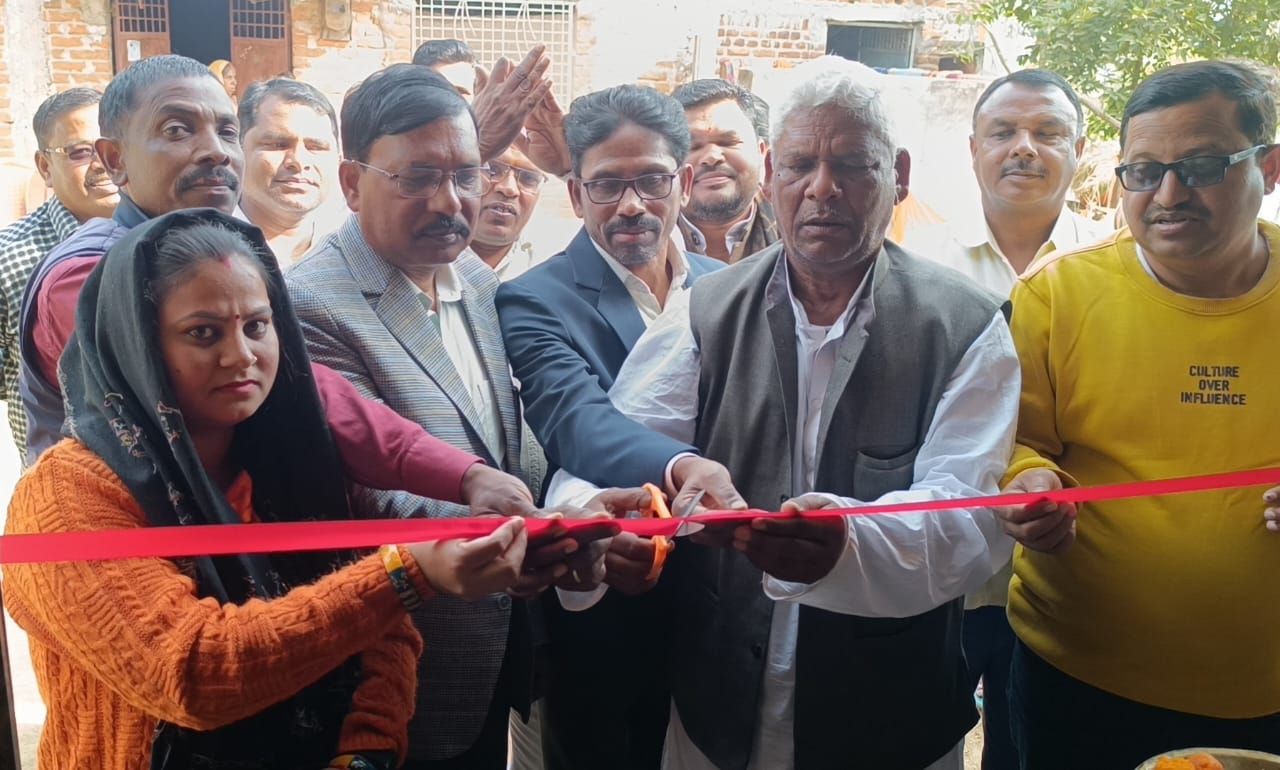 धान अधिप्राप्ति केंद्र का हुआ उद्घाटन